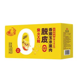 柴火大院脱皮玉米粒香嫩玉米果肉去皮甜玉米粒开袋即食早餐600g