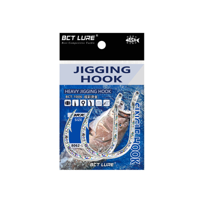 BKK烫金防锈铁板放流钩五倍加强