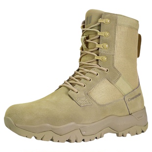 【指挥官】缚龙高帮沙漠靴户外战术靴防穿刺作战训靴徒步登山马丁