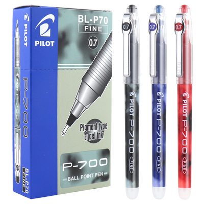 pilot日本百乐bl-p700中性笔