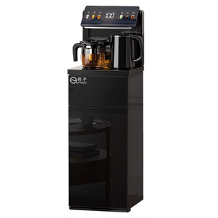 2025新款扬子家用客厅茶吧机全自动智能饮水机烧水壶一体自动上水