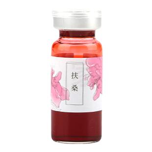 败家实验室 THEBAI囤彩墨计划 酒水药水金粉彩墨水