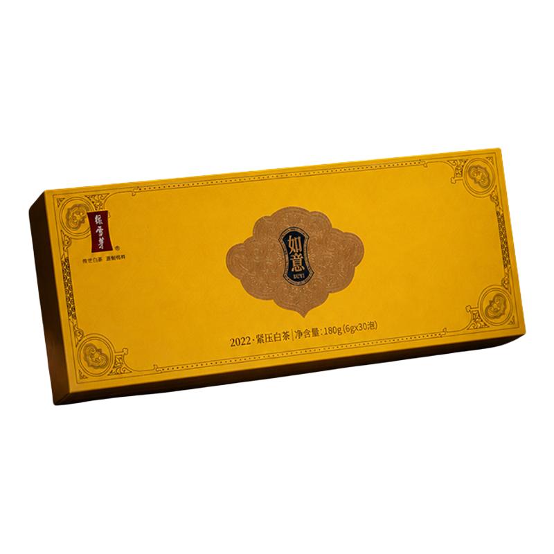 绿雪芽福鼎白茶如意礼盒180g送礼