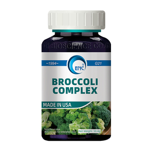 ENC益恩喜牌西兰花复合片素萝卜硫苷果蔬肠胃不好的人吃什么膳食