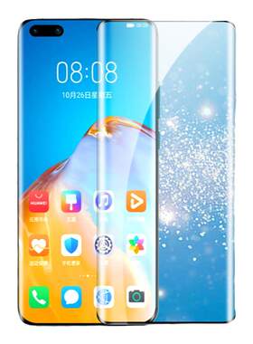适用华为P40PRO钢化膜全屏