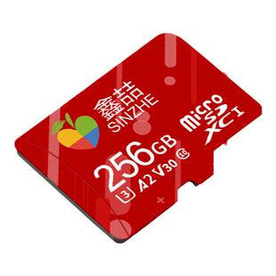 鑫喆任天堂switch内存卡游戏机sd卡NS主机1TB容量256G扩展卡lite储存卡OLED通用高速512G掌机sd拓展内存tf卡