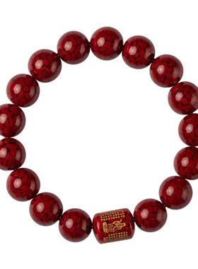 新款烫金晶体砂手串男本命年