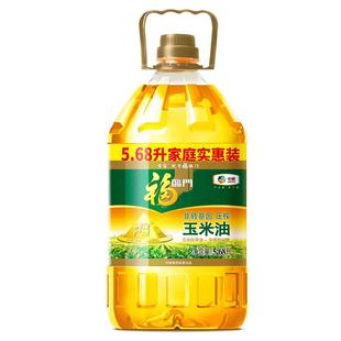 福临门非转基因黄金产地玉米胚芽油5.68L装压榨一级食用油中粮