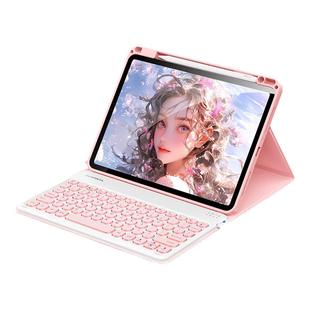 【李佳琦超级年货家装潮电节】闪魔适用iPadair6/7键盘保护壳2025新款11代平板蓝4/5牙妙控mini一体pro无线10