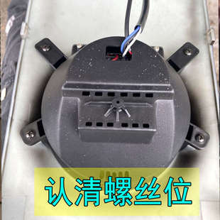 台邦大牛N9嘉迪大灯N9GT深远车头LED激光透镜改装 恶魔眼75W超亮AP