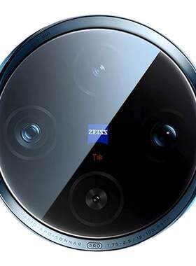 Newyu适用x300ultra镜头膜x200Pro手机钢化镜头300s后置摄像头高清vivox100ultra圈盖全包x200mini配件保护膜