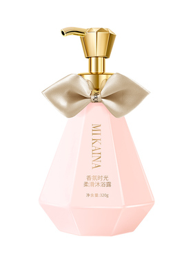 小黑裙香氛沐浴露持久留香保湿滋润补水秋冬嫩白香体正品官方品牌