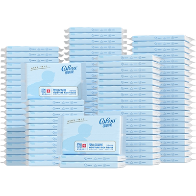 可心柔新生儿柔纸巾便携装100包