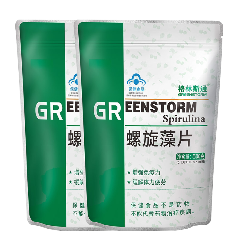 格林斯通螺旋藻增强免疫力