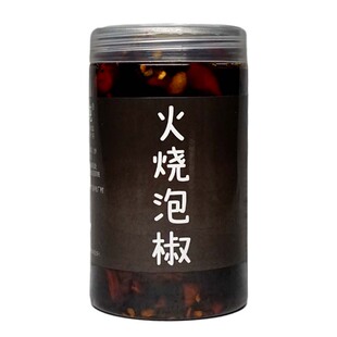 云南德宏早点调料包傣味饵丝大蒜芝麻油花生油泼辣子小吃调味作料