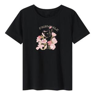 拉夏贝尔黑色正肩短袖t恤女2026新款夏季设计感宽松纯棉半袖上衣