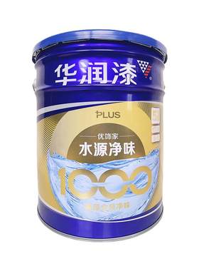 即刷即住全国热卖同款正品华润漆