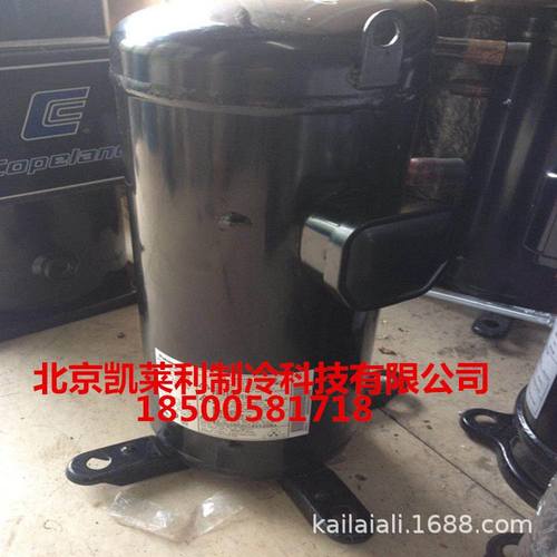 C-SC903H8H三洋压缩机 压缩机 中央空调涡旋压缩机