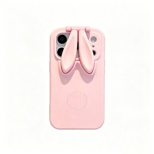 日韩高级感硅胶折叠兔耳朵蓝适用iPhone17promax手机壳全包边女款iPhone17防摔保护套16promax个性iPhone15女