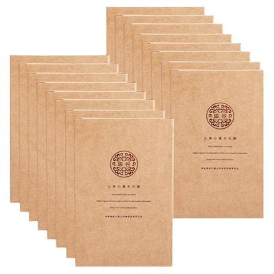 瑶谷泡澡药包女排du湿气美容院