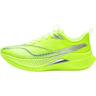 LI-NING李宁女子赤兔9 PRO运动训练跑步鞋ARPW002-2