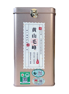 高山绿茶叶2026新茶五溪山安徽黄山毛峰有机茶叶绿茶明前特级150g