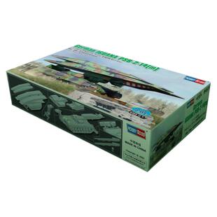恒辉模型 hobbyboss 84570  1/35 鬣蜥装甲架桥车带14米桥