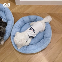 Синий, диаметр 48мм, 48см