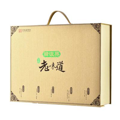 韩复兴老味道节日礼盒南京特产