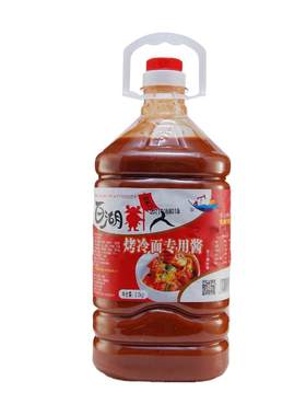 烤冷面酱专用酱料酸甜烤冷面正