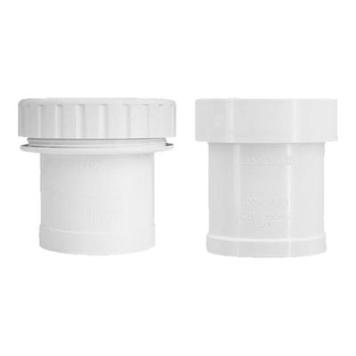 联塑PVC5075110加长伸缩节排水管