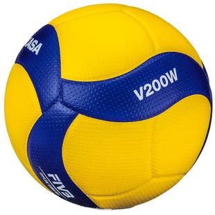 mikasa米卡萨排球中考学生比赛专用球MVA200软V200W硬排软式V300W
