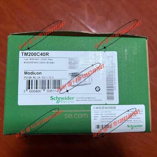 议价TM200C40R 施耐德PLC可编程控制器 全新原装正品现货质保一年
