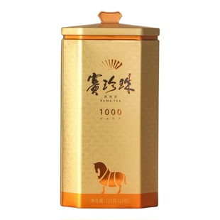 八马高级茶叶赛珍珠1000茶叶安溪品鉴铁观音浓香型125克到手一罐