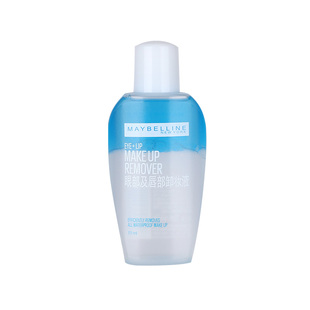 眼唇卸妆液鼻祖！美宝莲眼唇卸妆液新版二代150ml水油分离不刺激