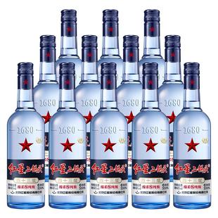 蓝瓶柔8 43度500ml*12瓶清香型白酒北京红星二锅头纯粮高度口粮酒