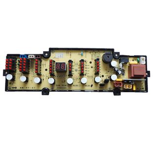 适用威力洗衣机电脑板XQB75-7508 XQB55-5538 XQB52-5238/5208