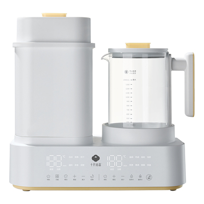 十月结晶消毒器恒温热水壶一体机