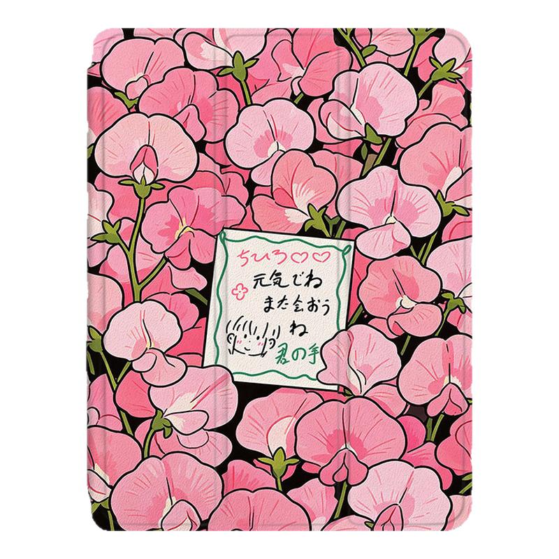 适用卡通花朵小米7s动漫插画8pro日系Ultra平板5红米Redmi/Pad/SE/4Plus/6Max/11/6s带笔槽12.4寸Pro保护套壳