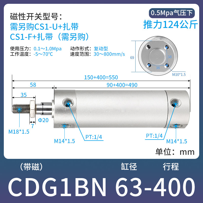 Variant 5762238677877