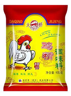 大桥鸡精900g大袋商用调味料