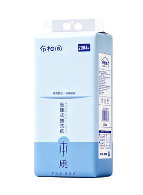 布相同2004张悬挂式抽纸六层加厚
