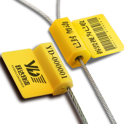 集装箱封签一次性铅封钢丝绳