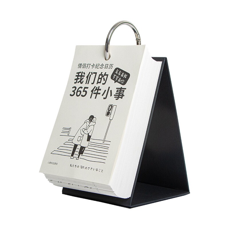 生日礼物送女友女朋友老婆情侣男创意礼盒/礼品套组