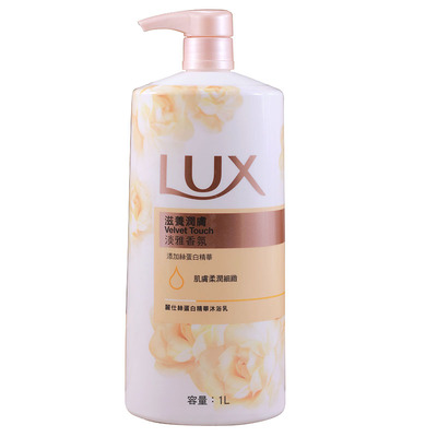 LUX/力士滋养润肤茉莉花沐浴露乳