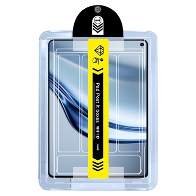 适用于华为MatePadminii无尘仓膜