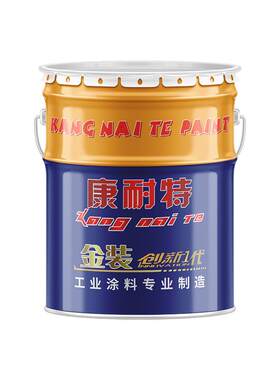厂家直销沥青透水路面改色剂健身跑道球场看台混凝土路面彩绘漆