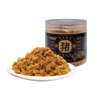 丁义兴 猪肉酥松休闲零食口感蓬松即食美味经典配菜肉松120克罐装