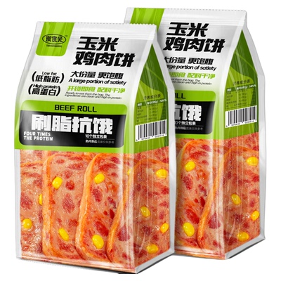 玉米鸡肉饼开袋即食健身代餐饱腹