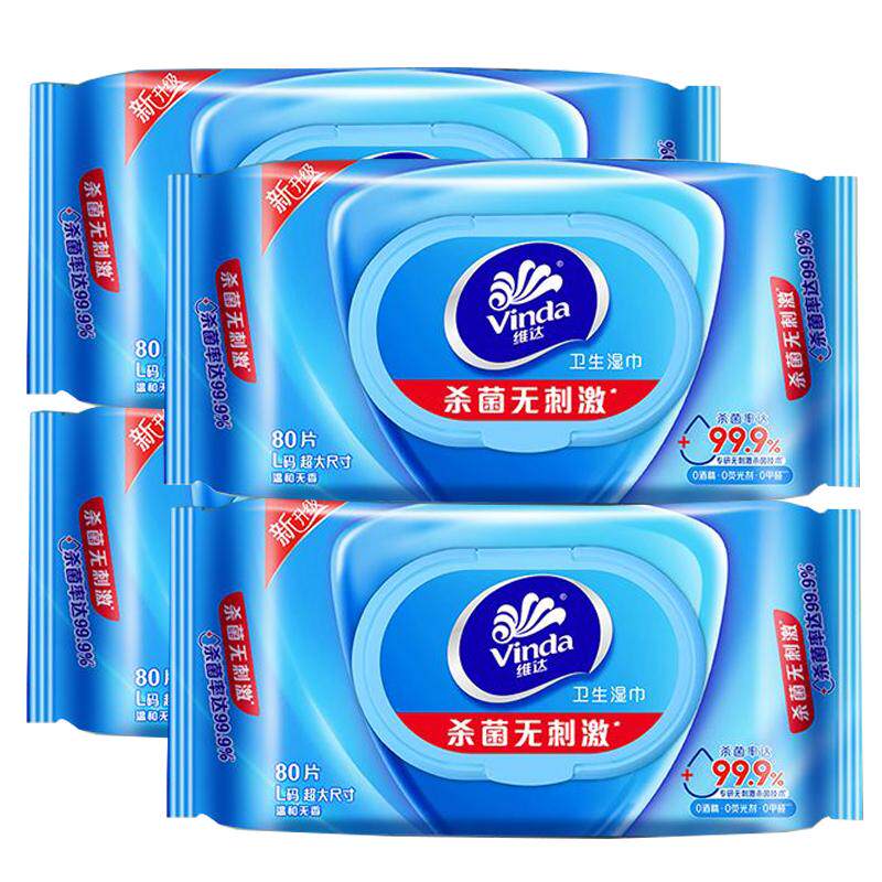 维达纯水洁肤湿巾4包320片